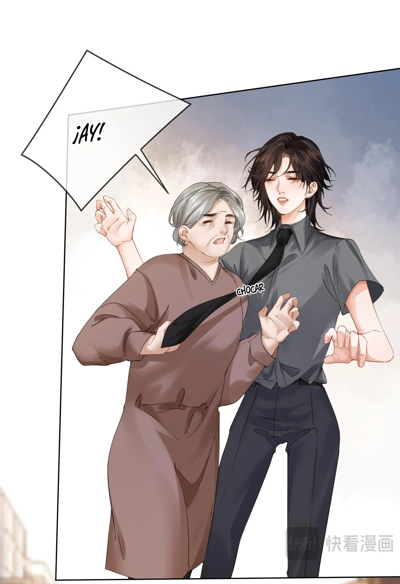 Página 33 del Manga