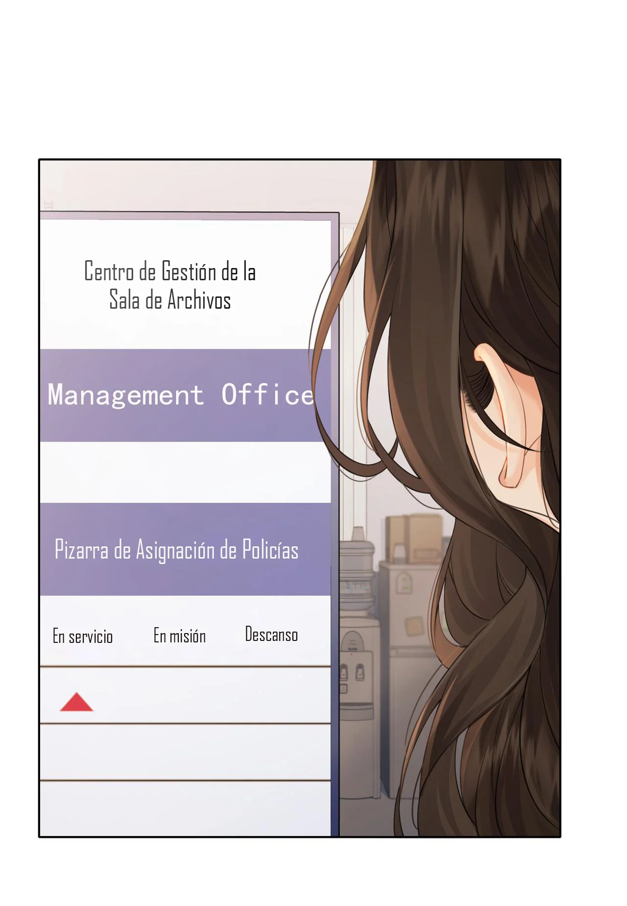 Página 23 del Manga