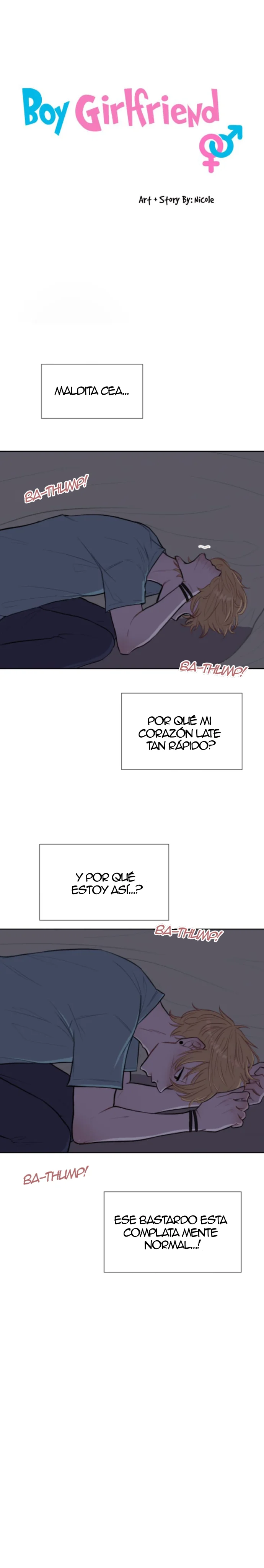 Página 1 del Manga