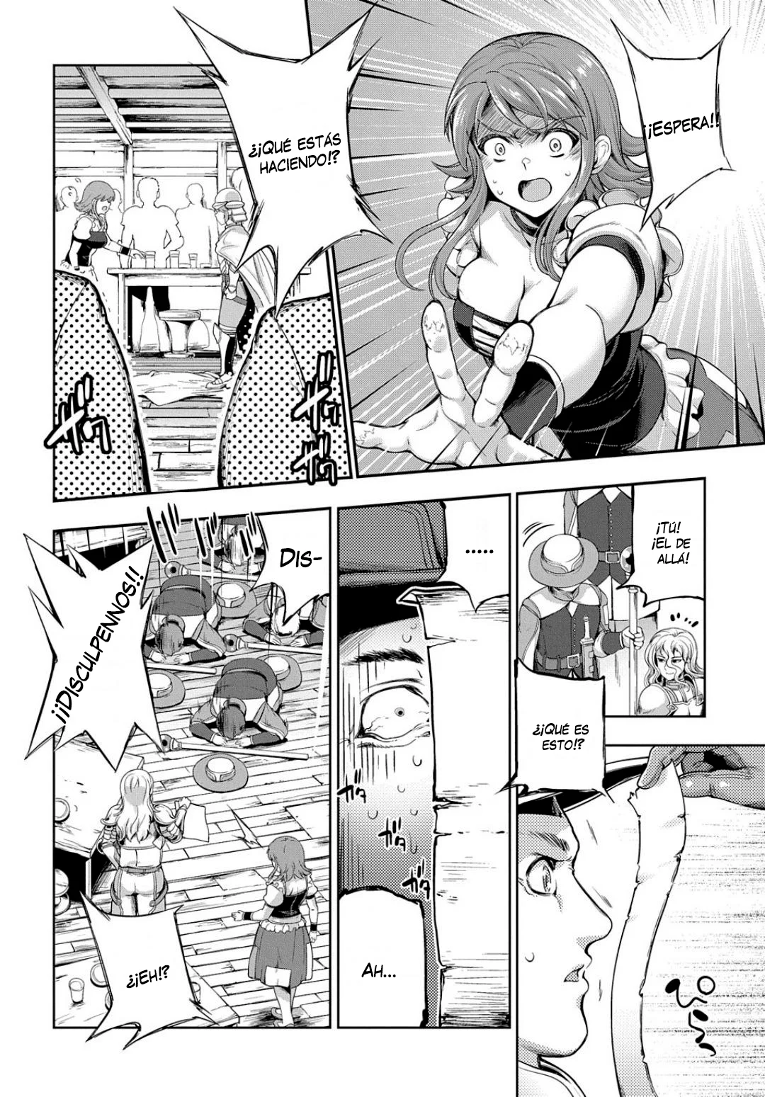 Página 25 del Manga