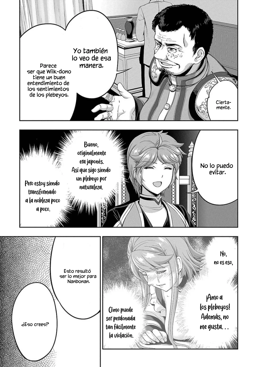 Página 25 del Manga