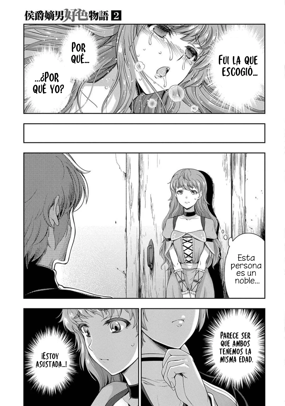 Página 24 del Manga