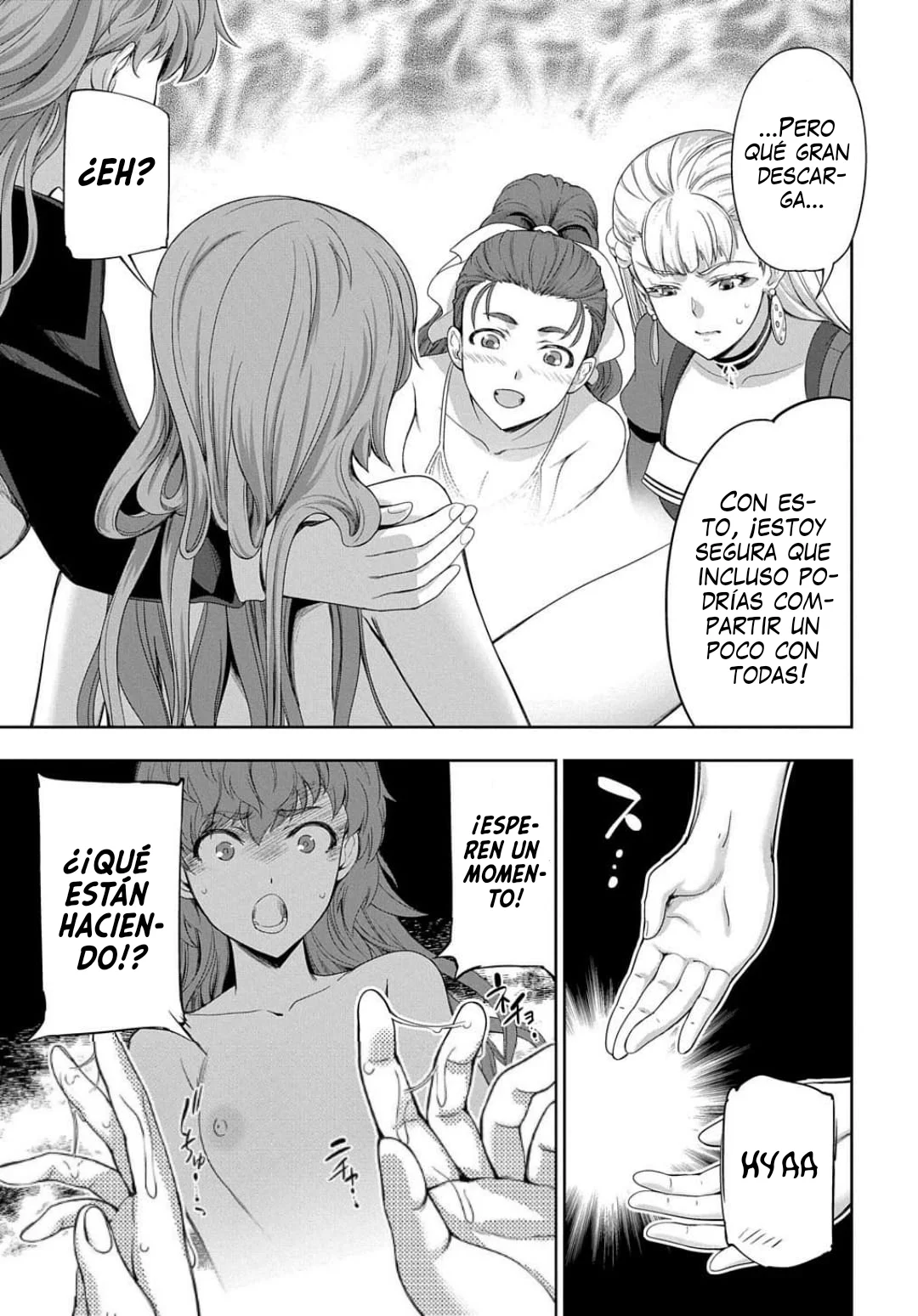 Página 36 del Manga