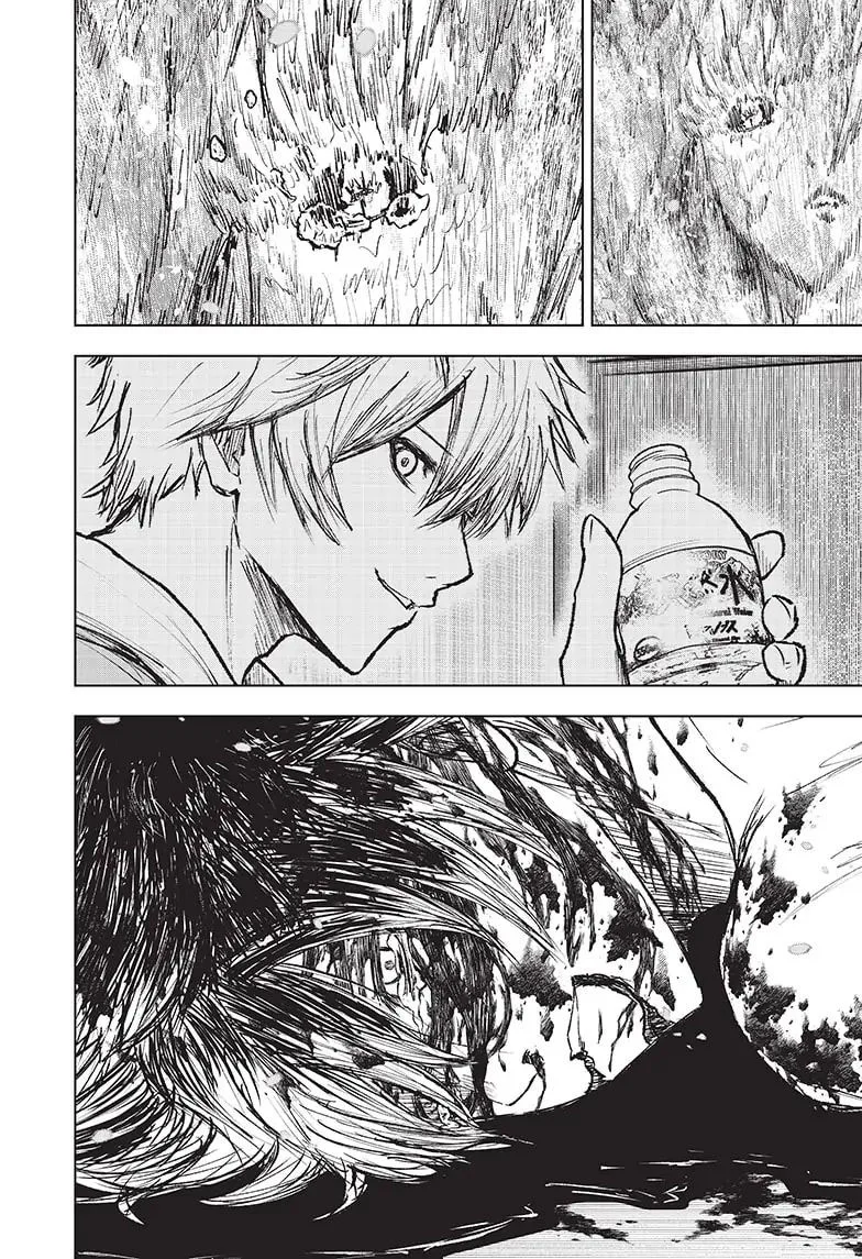 Página 71 del Manga