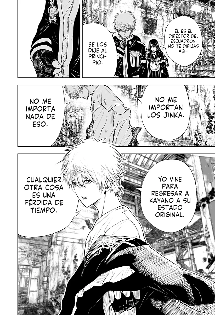 Página 25 del Manga