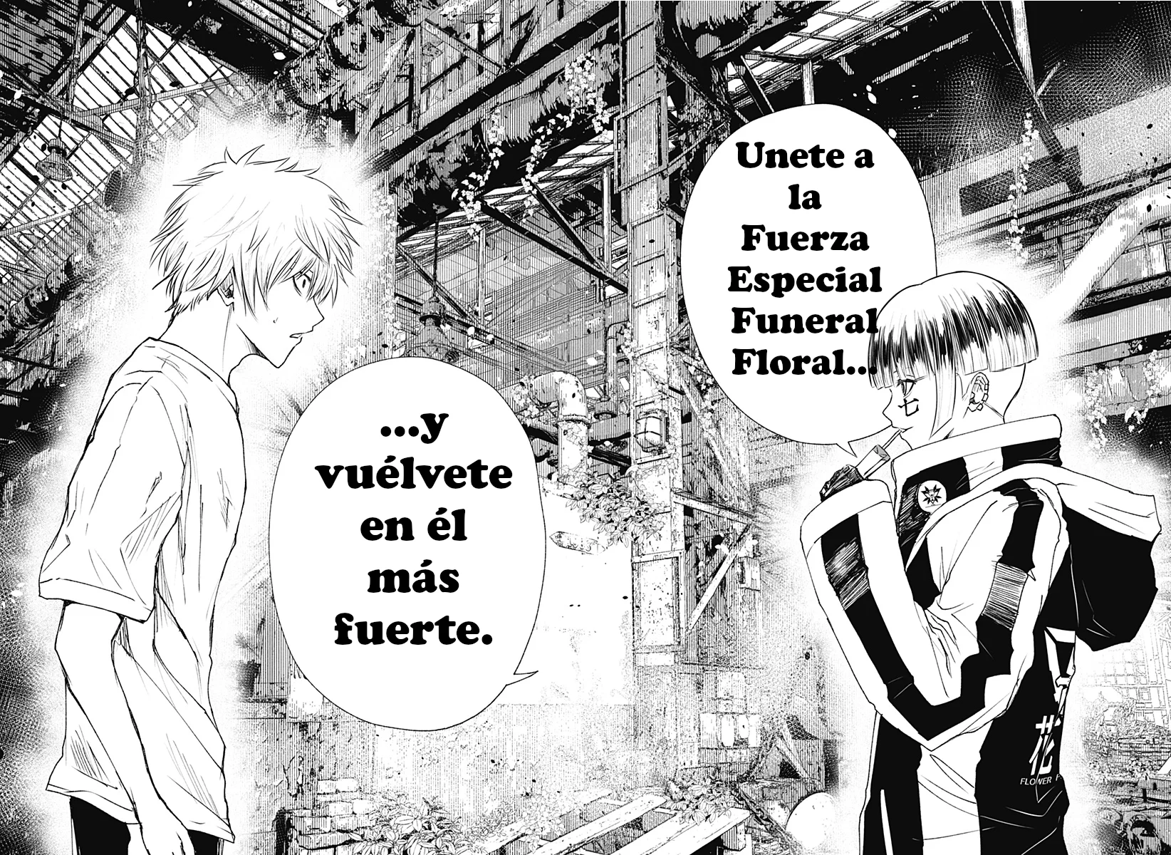 Página 14 del Manga