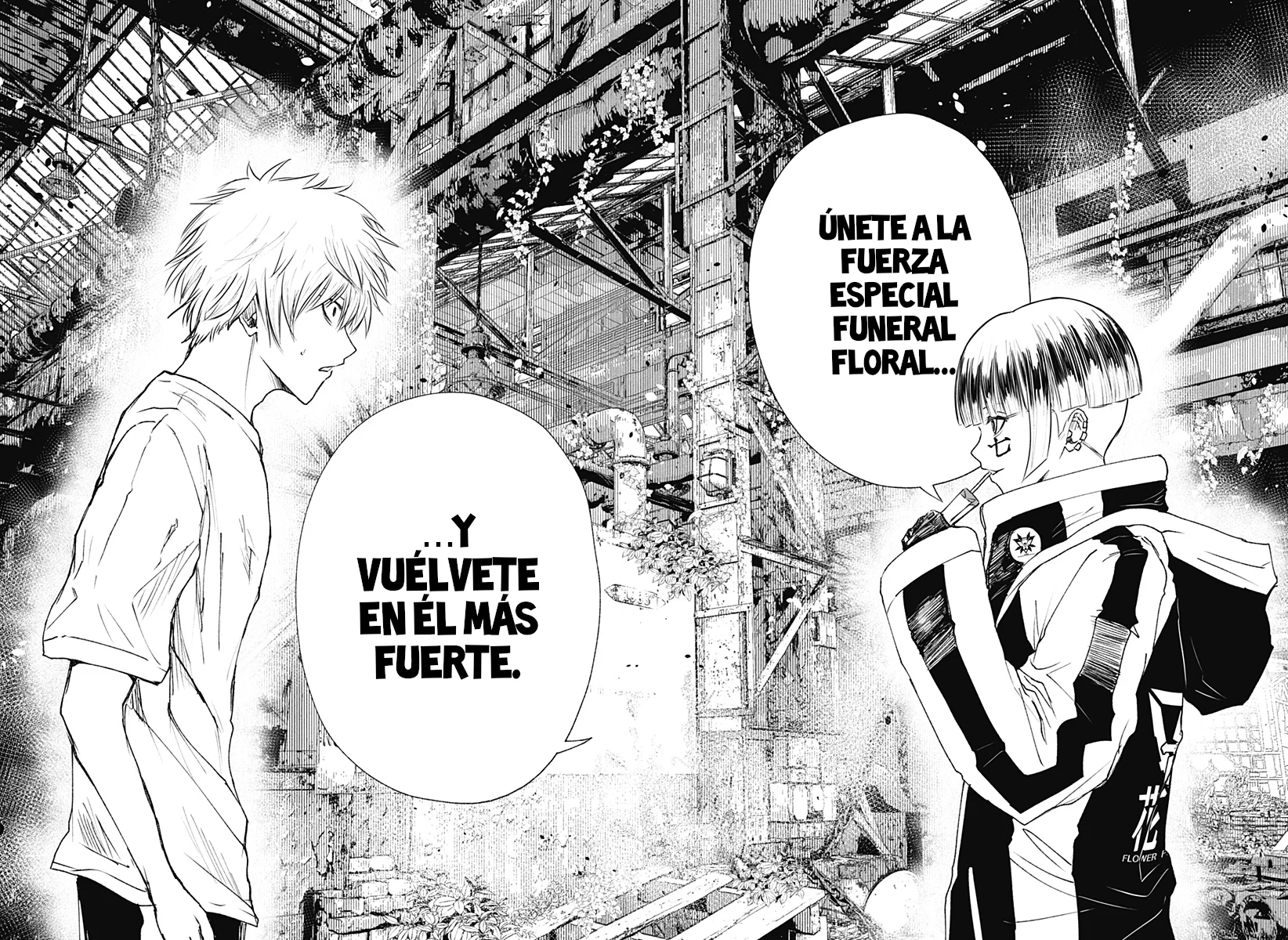 Página 33 del Manga