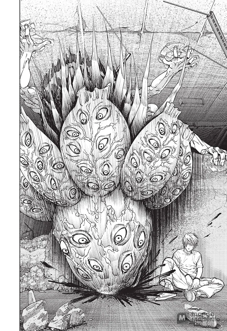 Página 39 del Manga