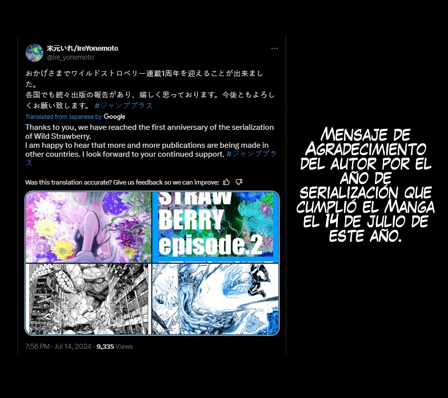 Página 27 del Manga