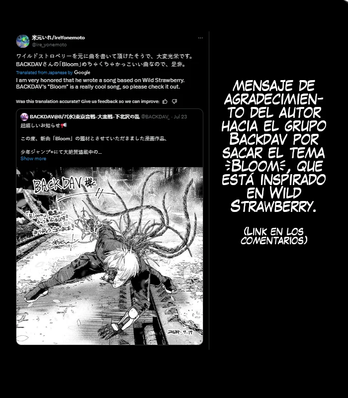 Página 28 del Manga