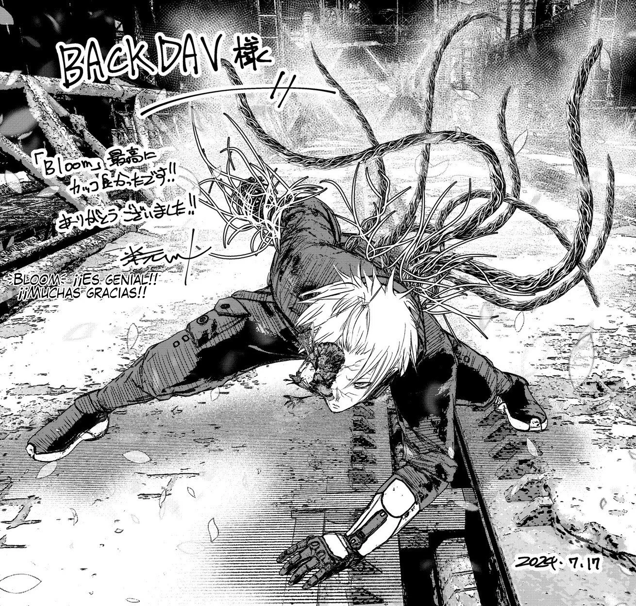 Página 29 del Manga