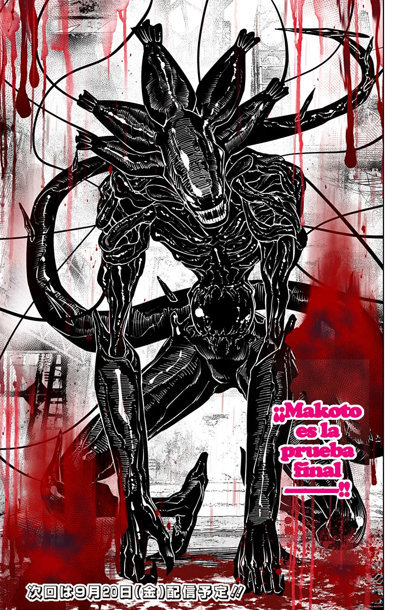 Página 25 del Manga