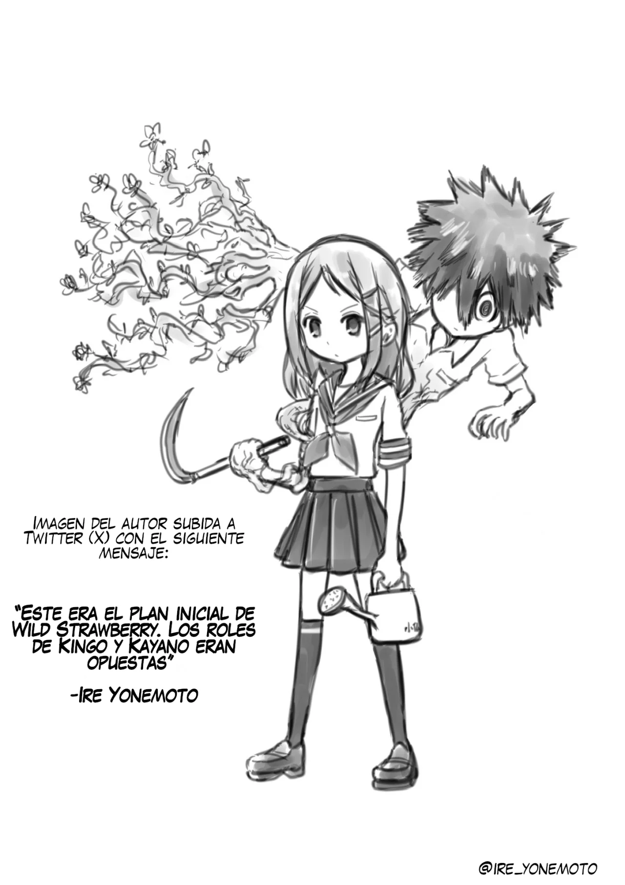 Página 33 del Manga