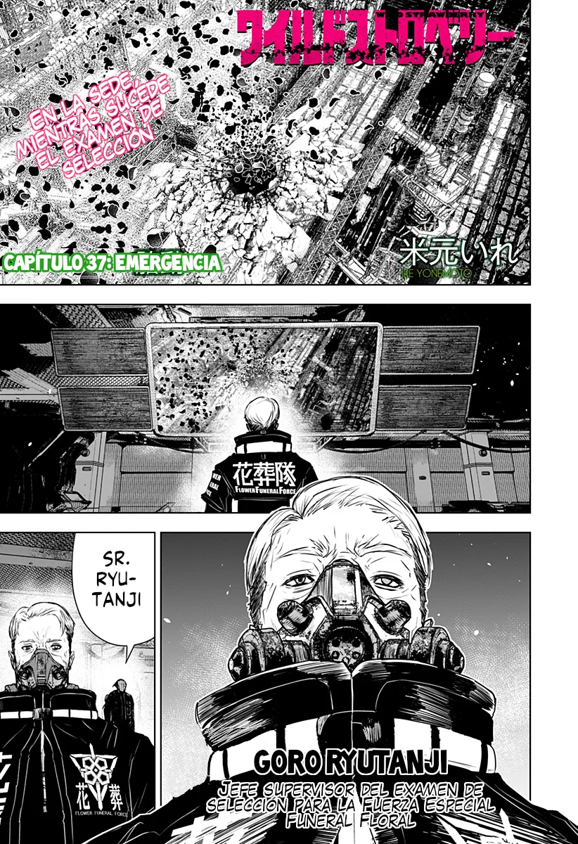 Página 2 del Manga