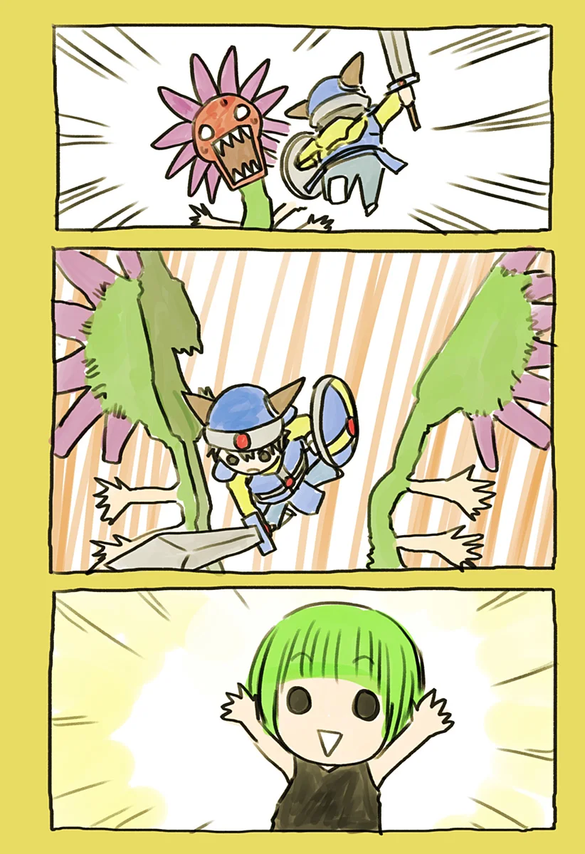 Página 6 del Manga