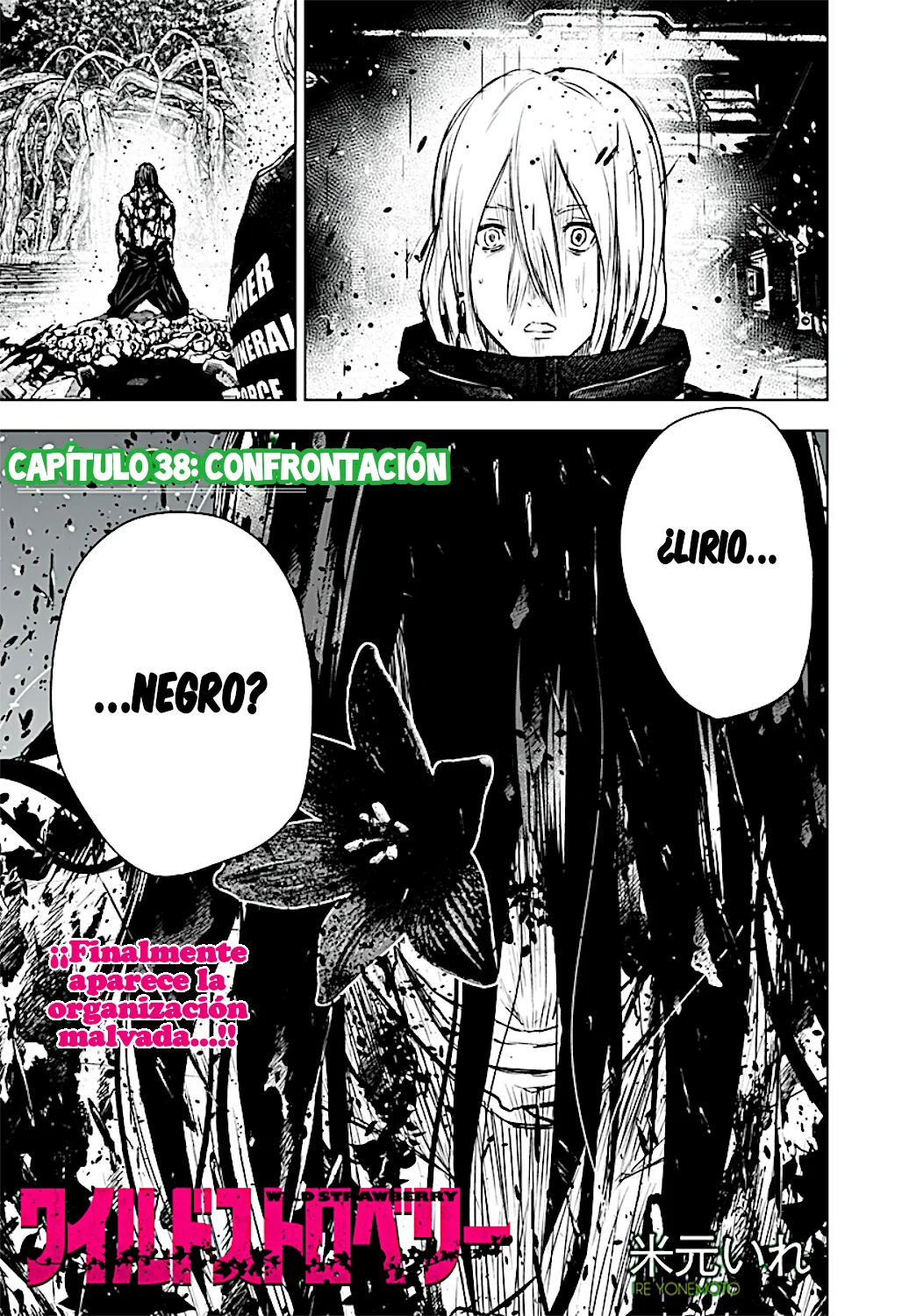 Página 2 del Manga
