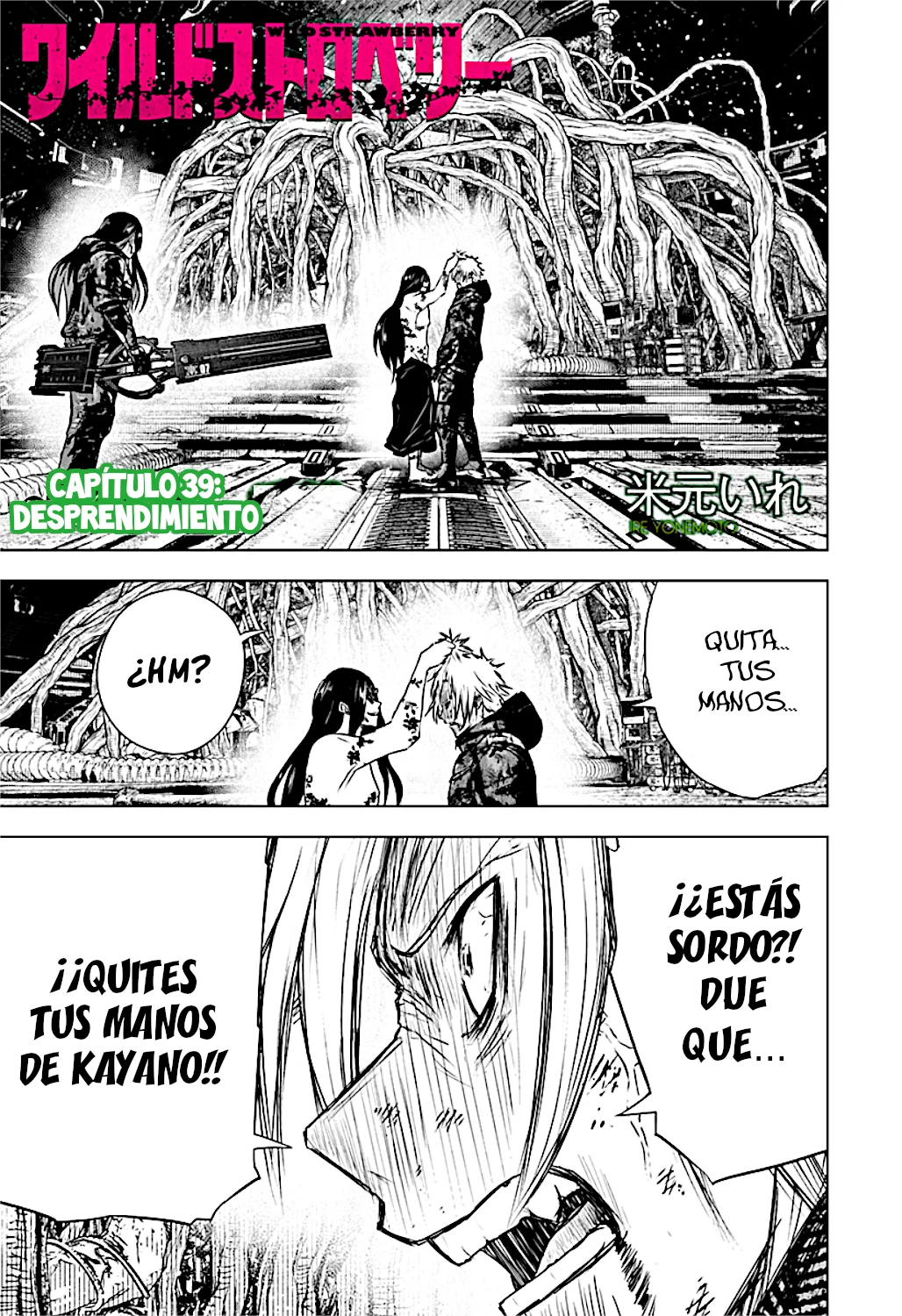 Página 2 del Manga
