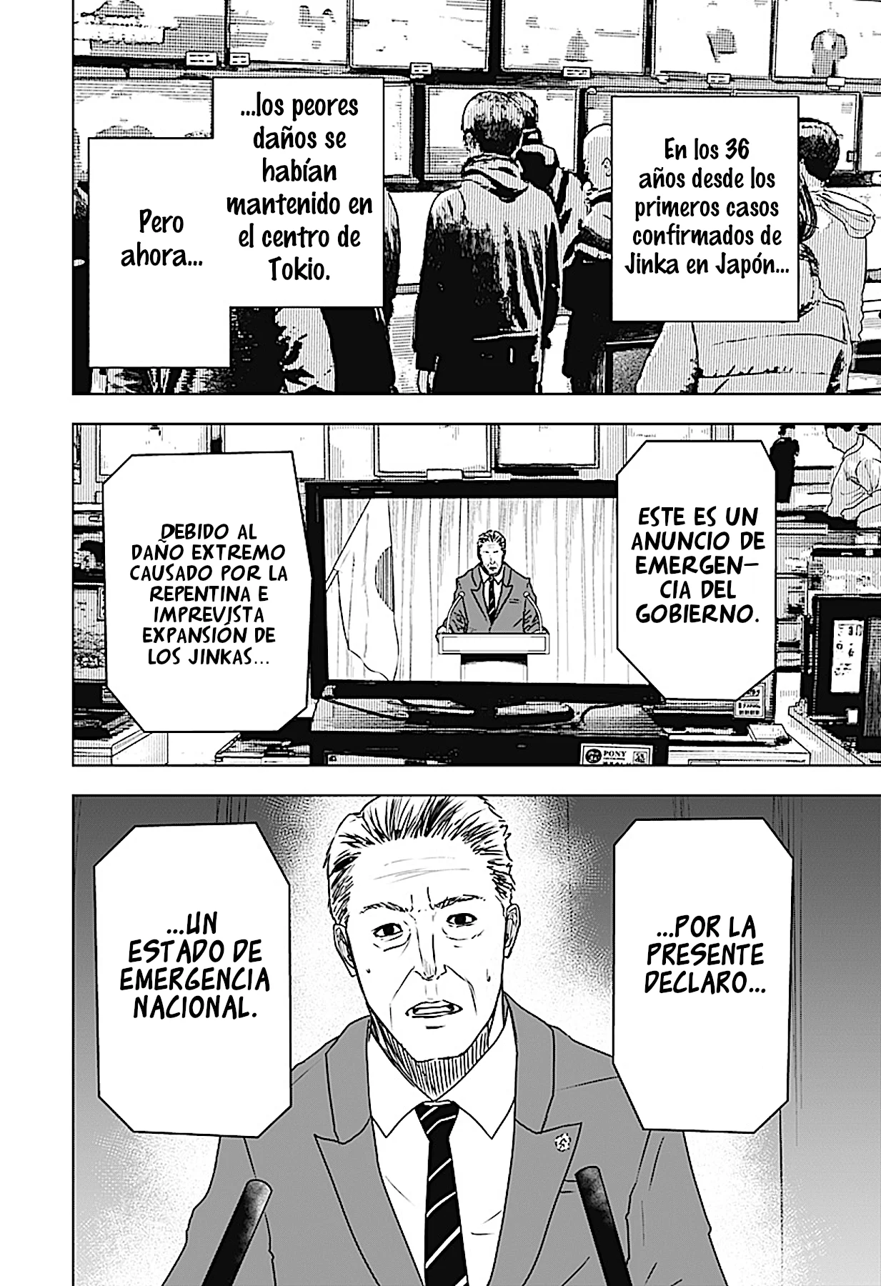 Página 18 del Manga