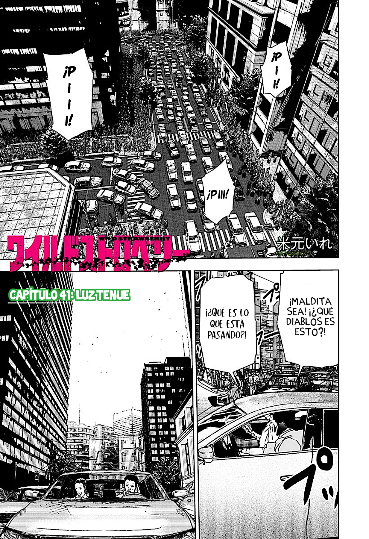 Página 2 del Manga