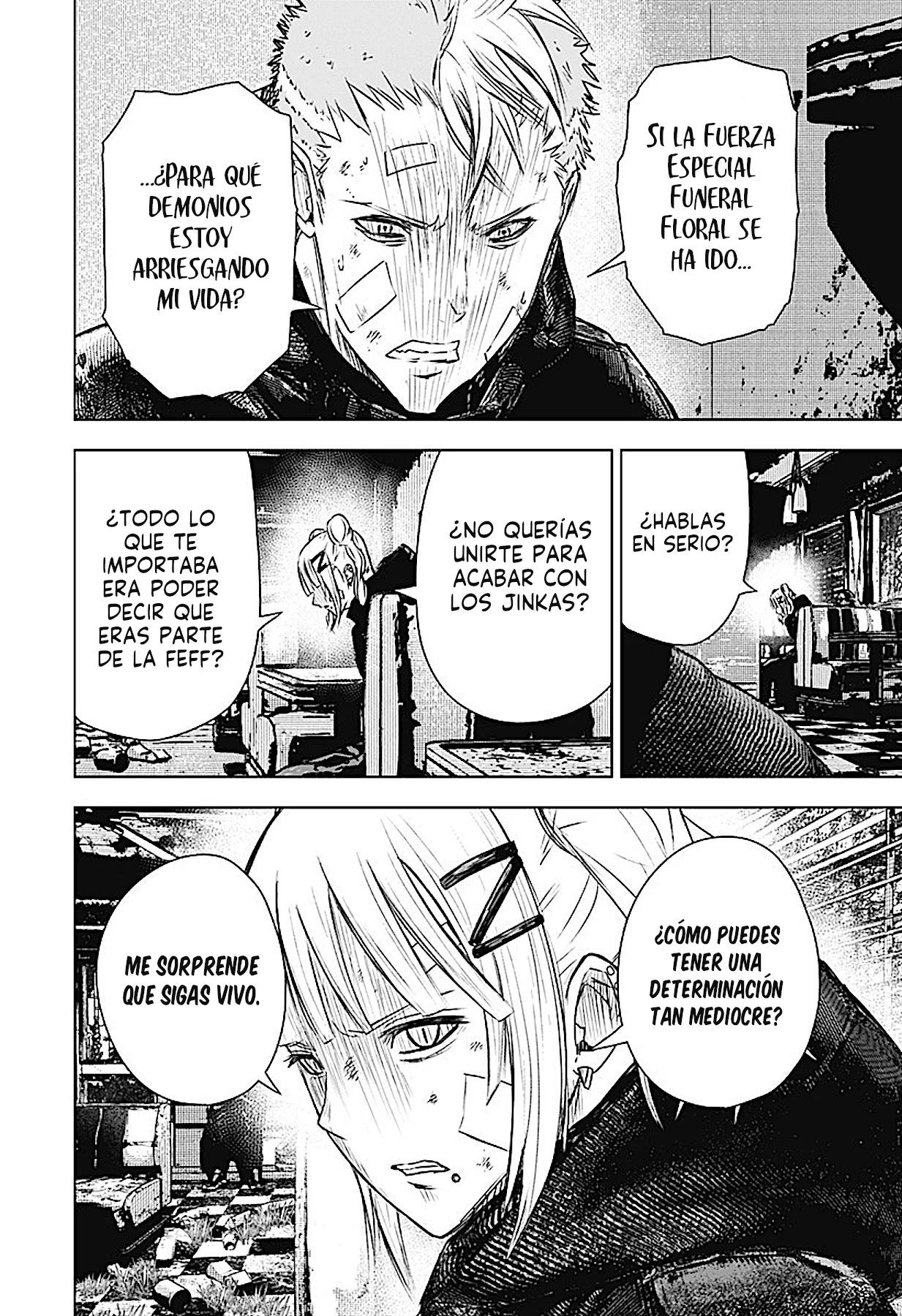 Página 7 del Manga