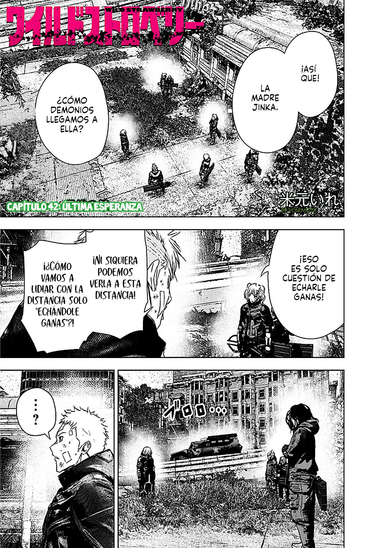Página 2 del Manga