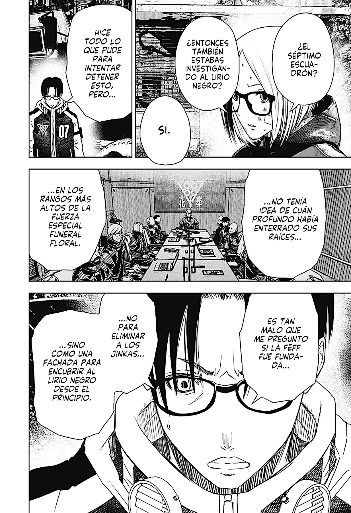 Página 5 del Manga