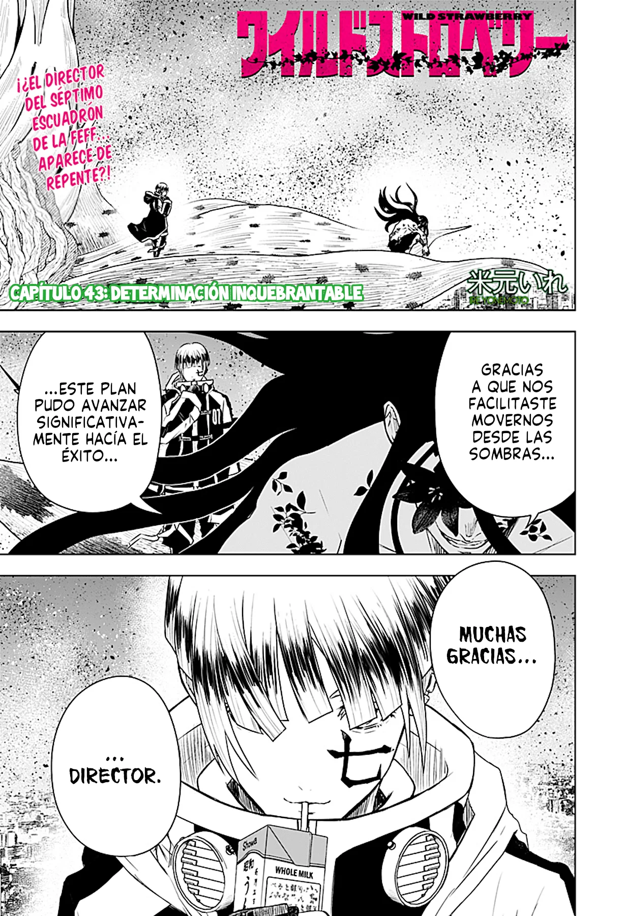 Página 3 del Manga