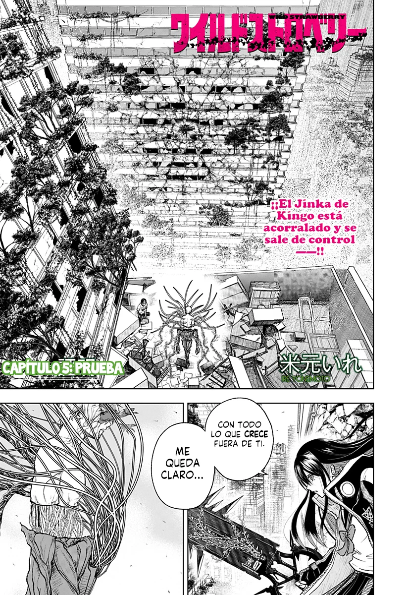 Página 2 del Manga