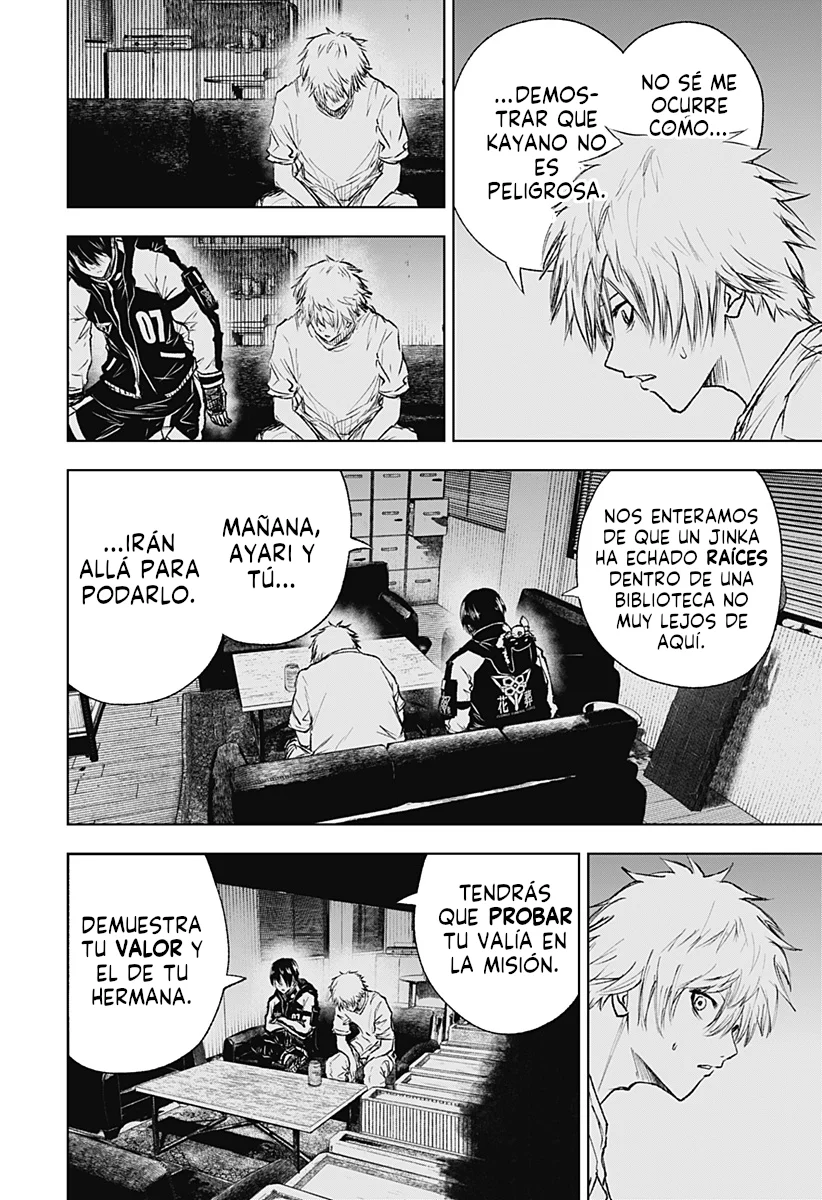 Página 7 del Manga