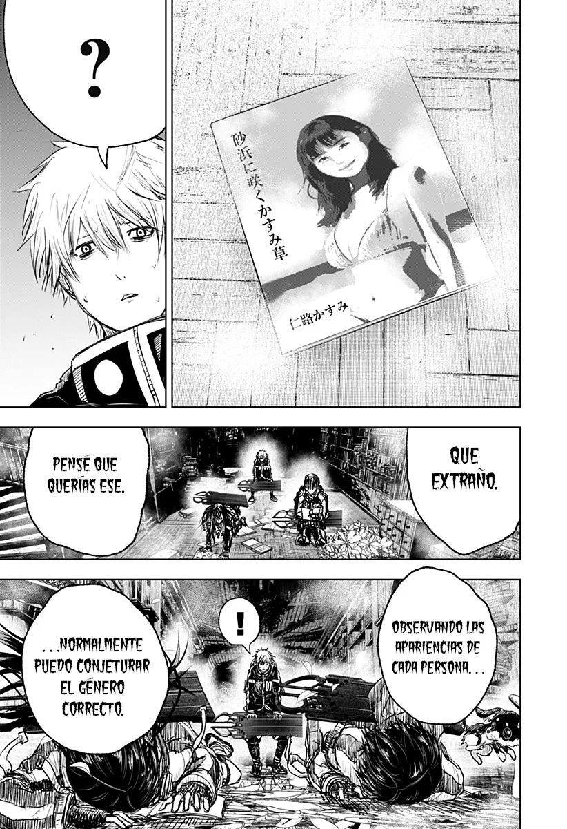 Página 24 del Manga