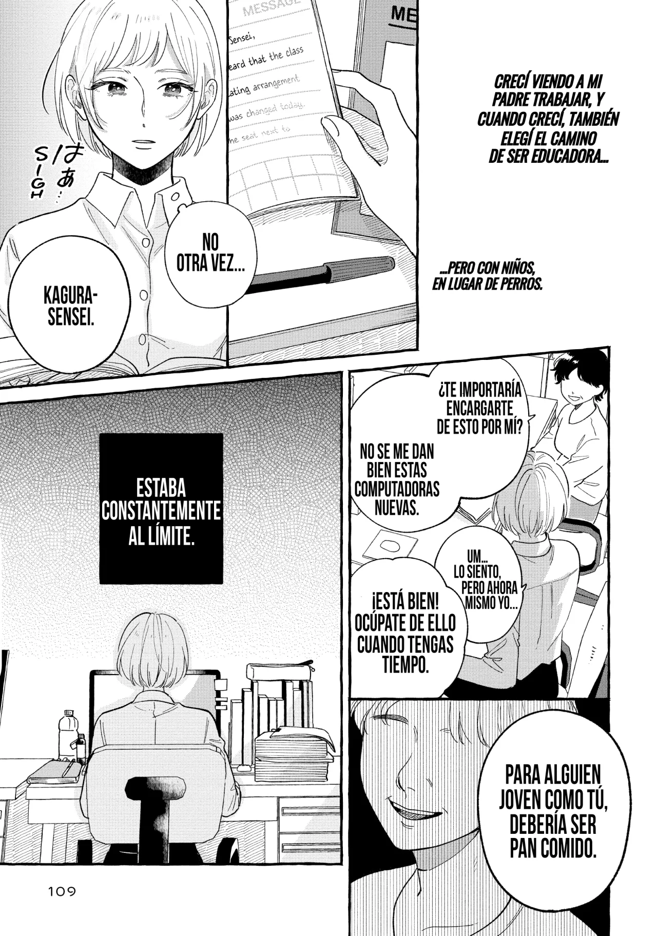 Página 14 del Manga