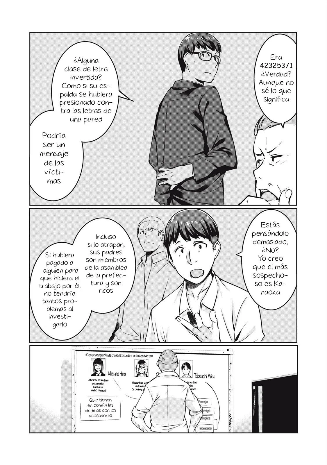 Página 5 del Manga