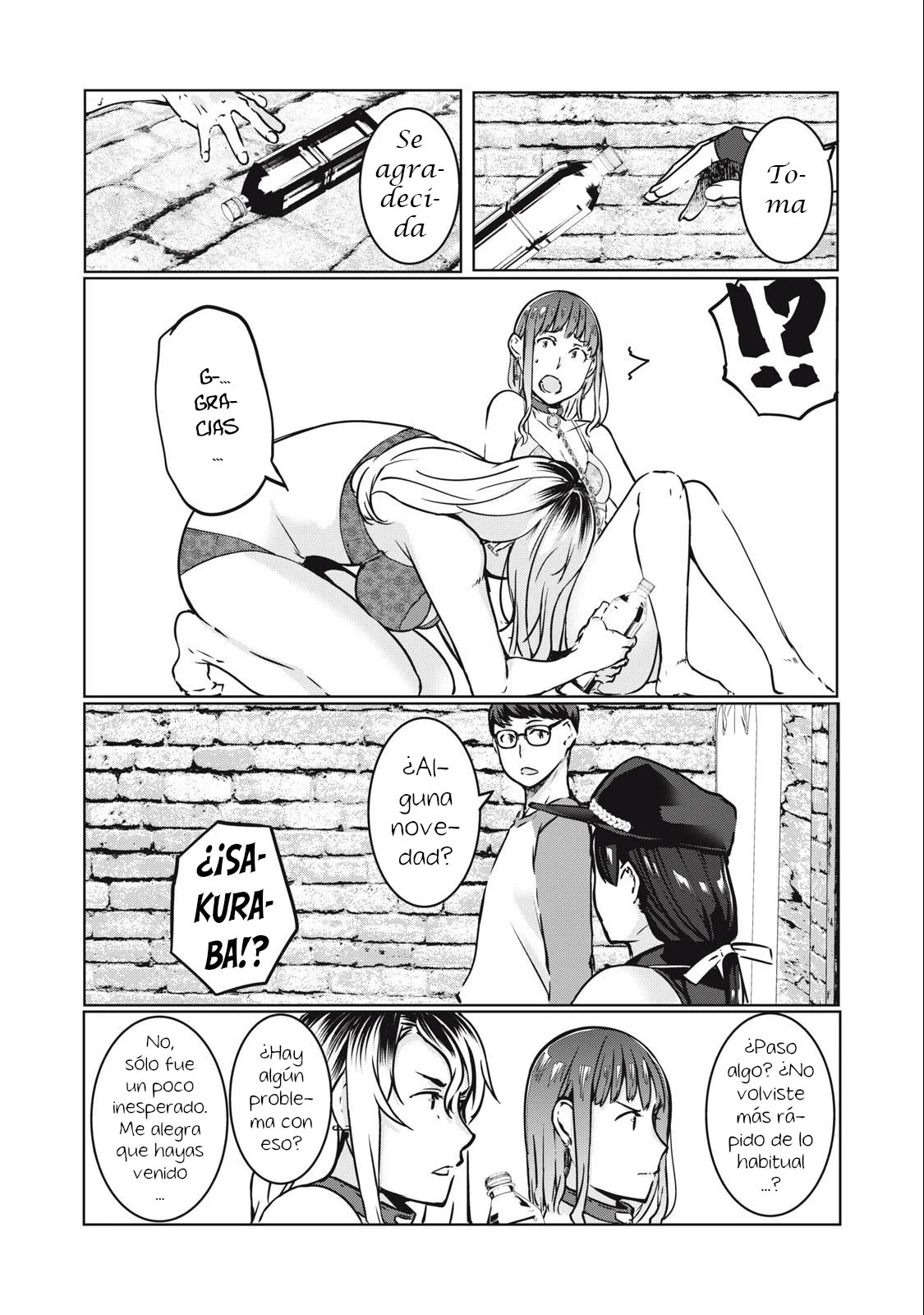 Página 11 del Manga