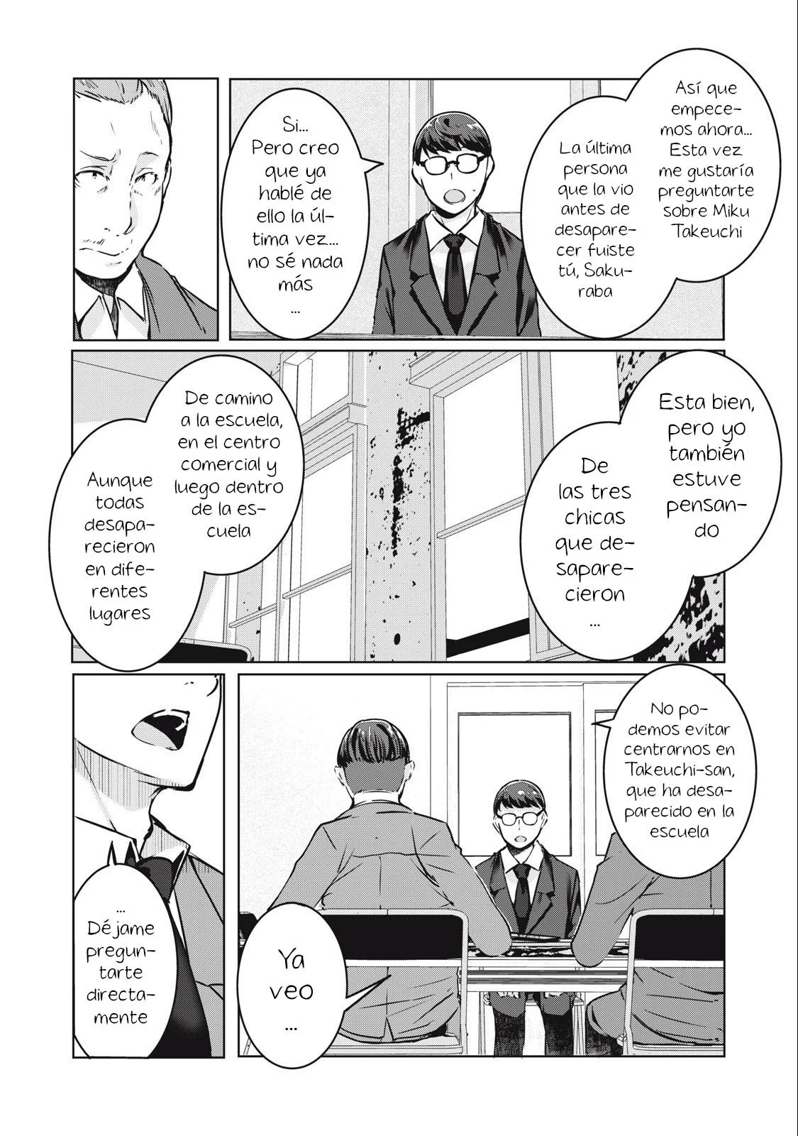 Página 17 del Manga