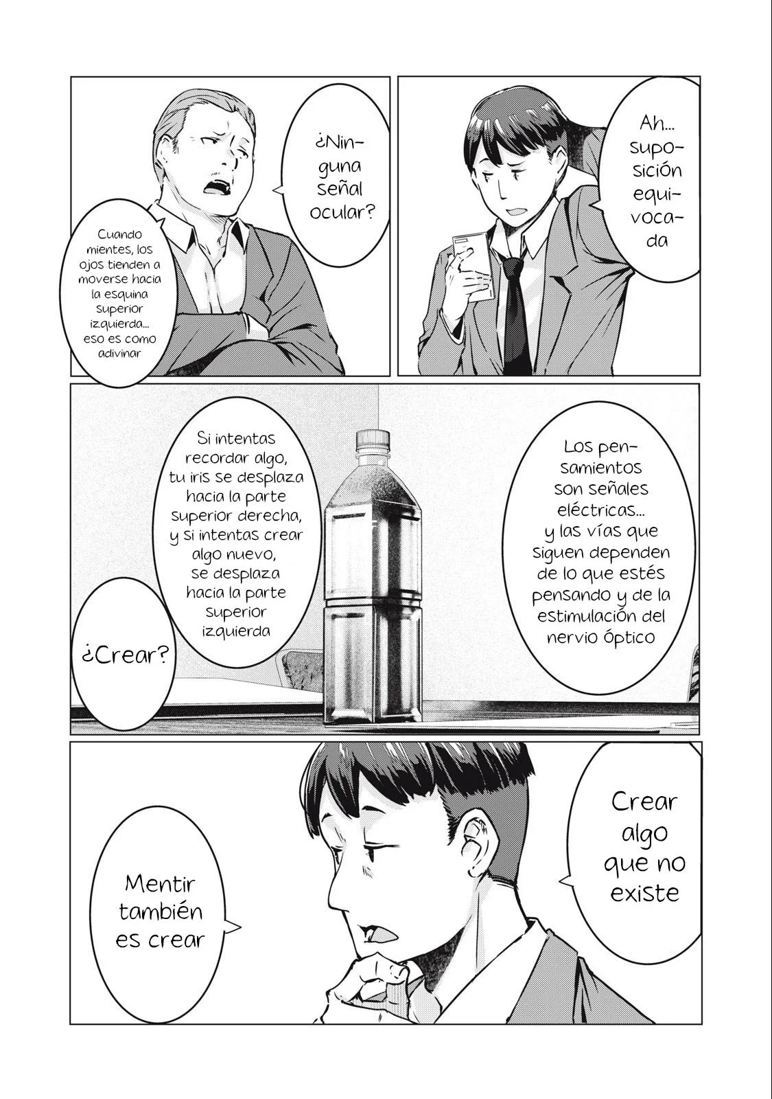 Página 2 del Manga