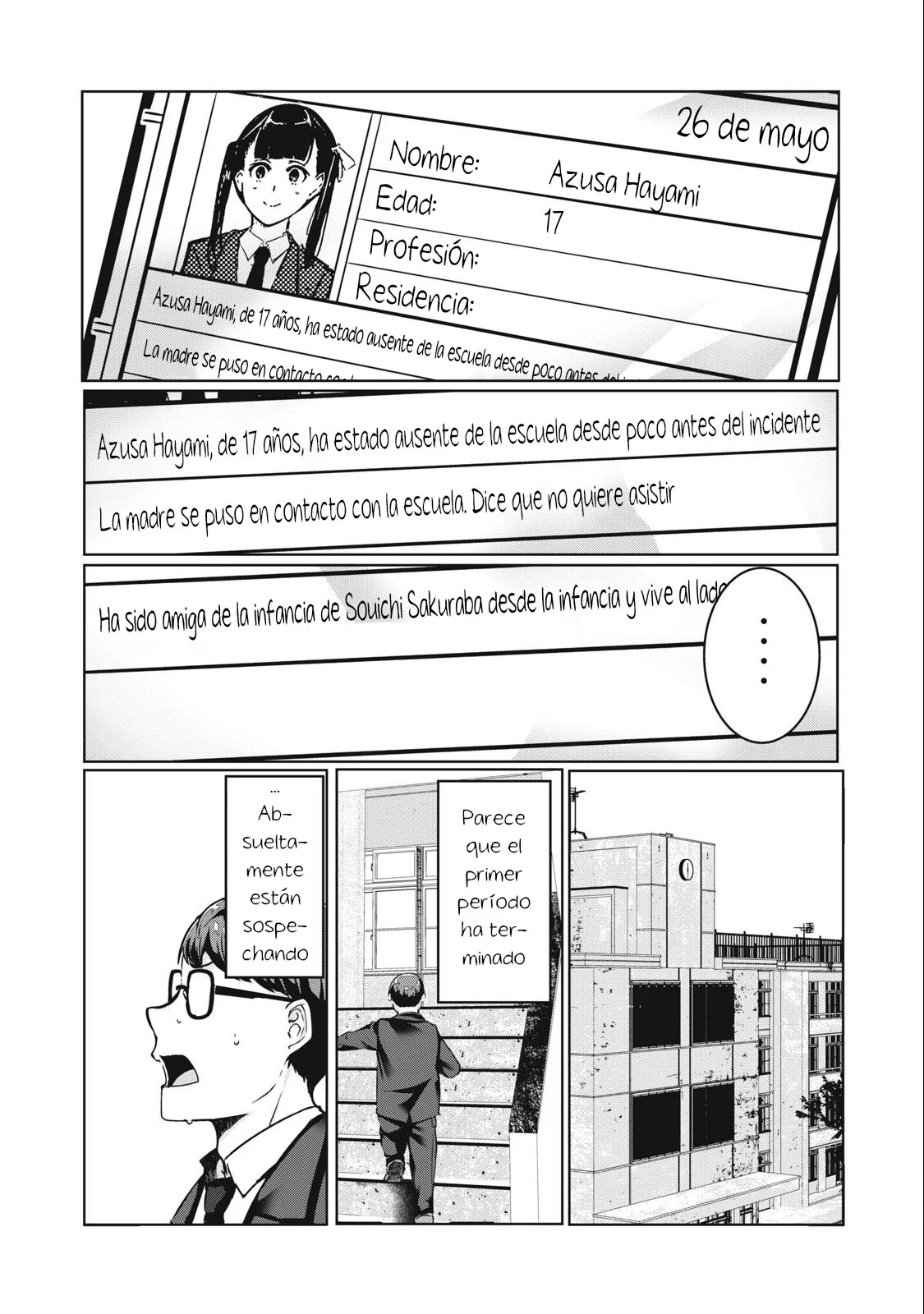 Página 5 del Manga