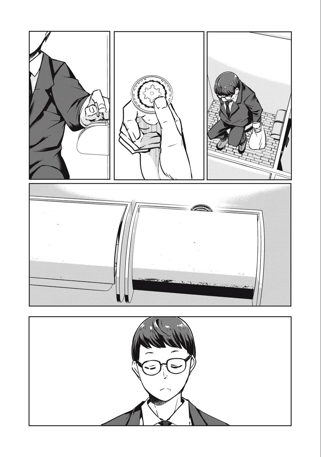 Página 12 del Manga