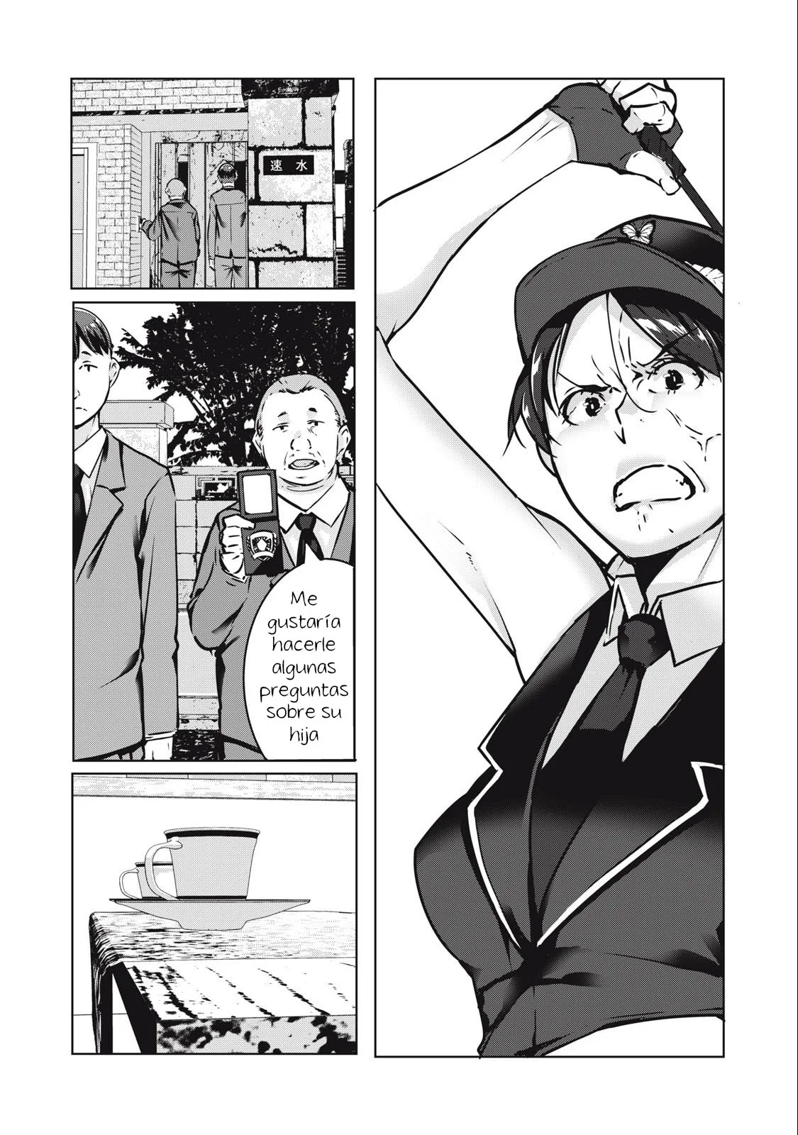 Página 11 del Manga