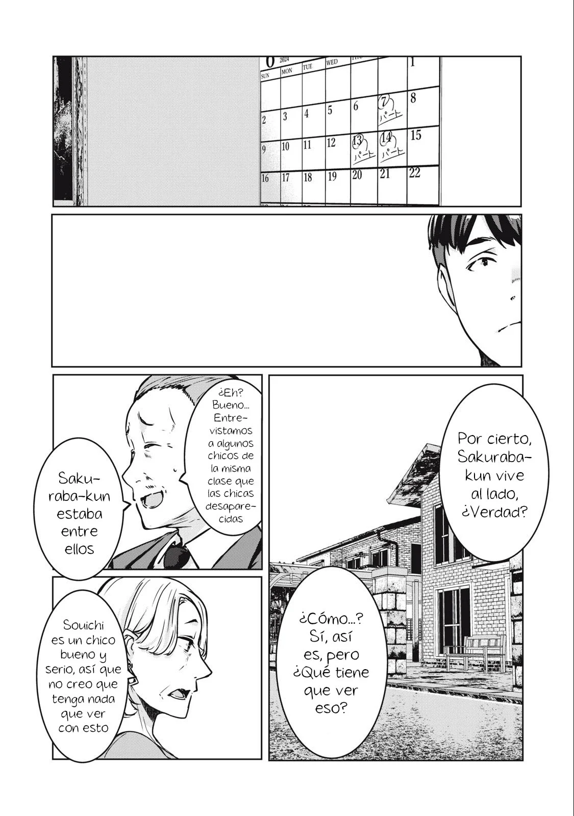 Página 16 del Manga