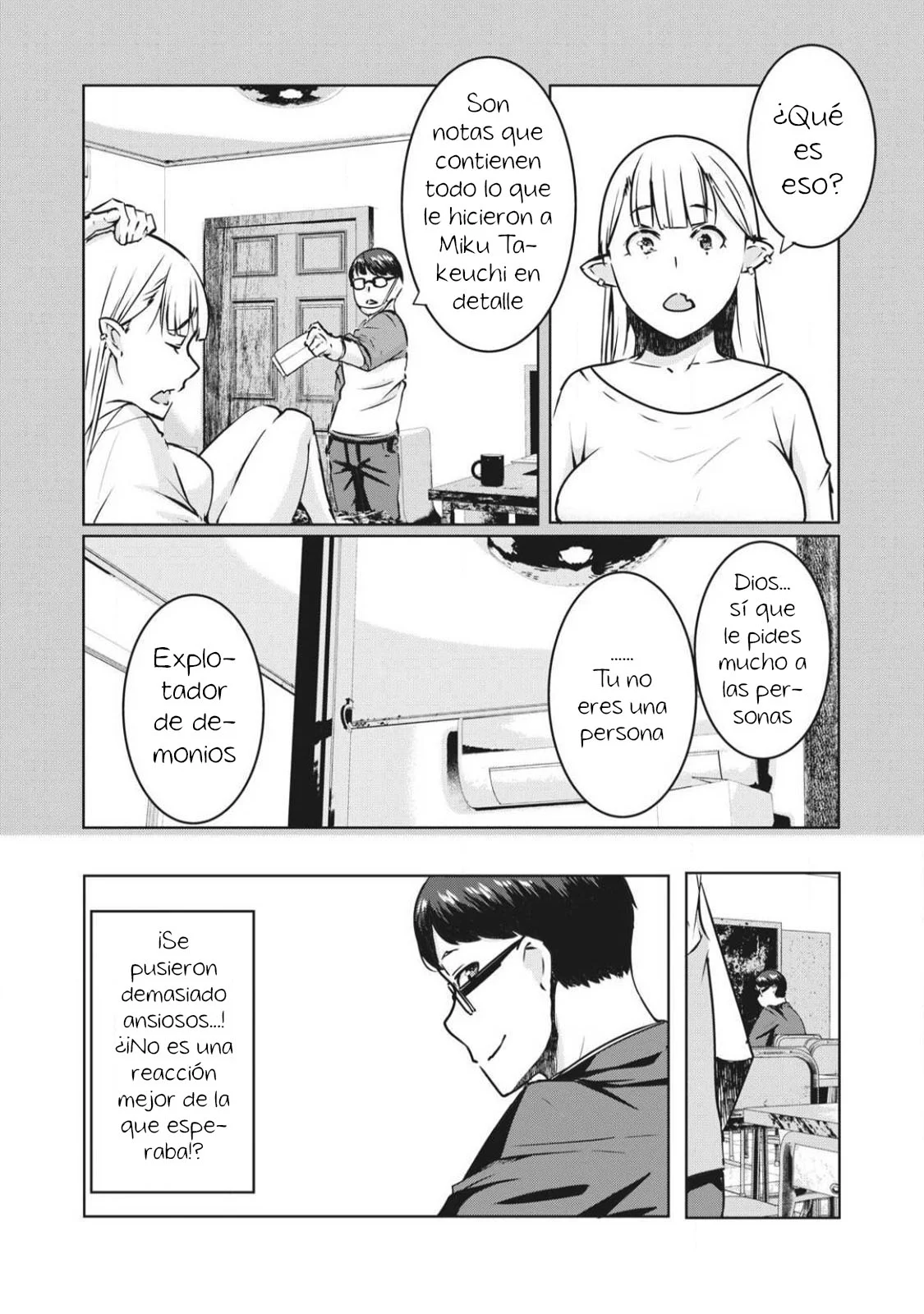 Página 5 del Manga