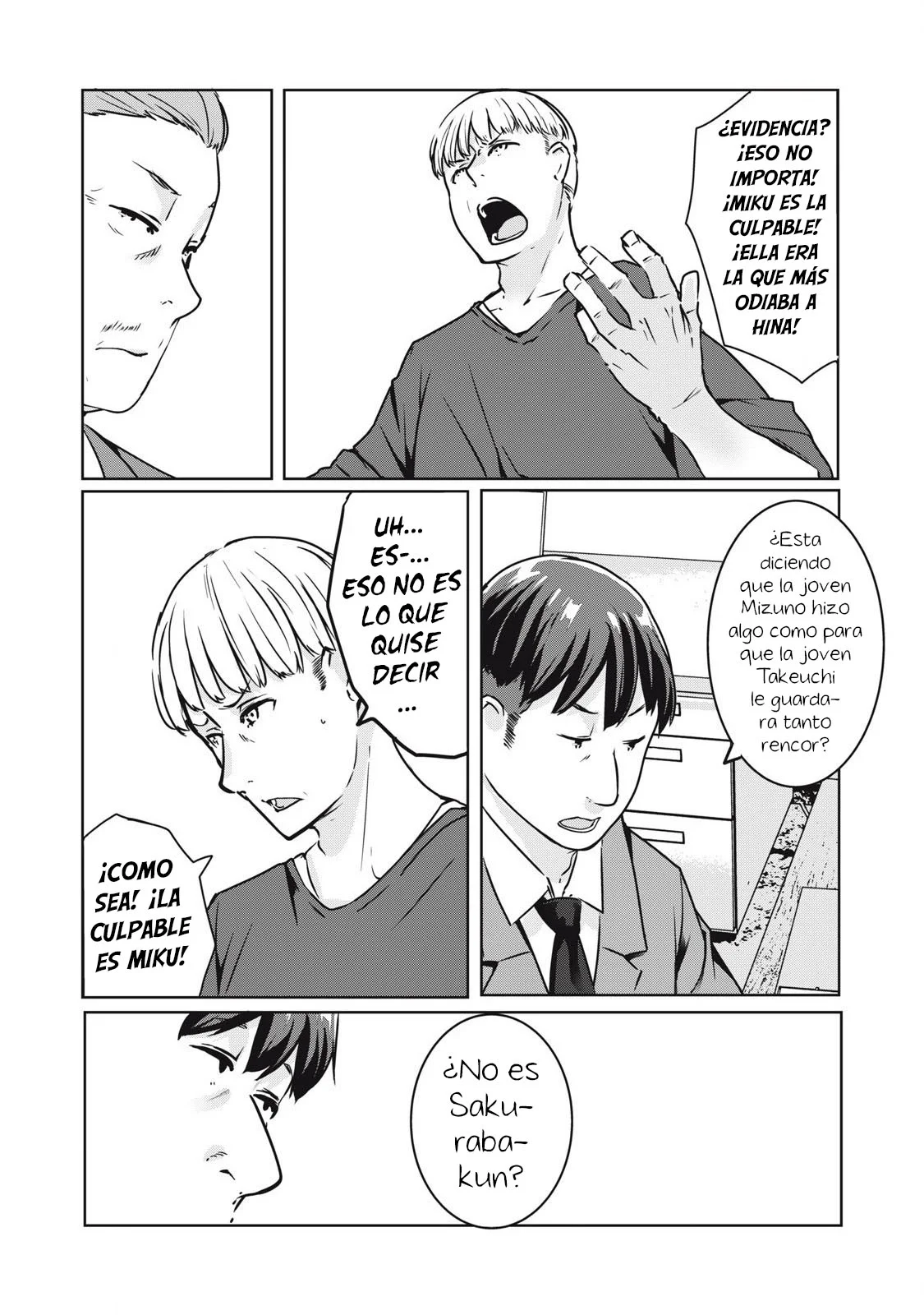 Página 17 del Manga