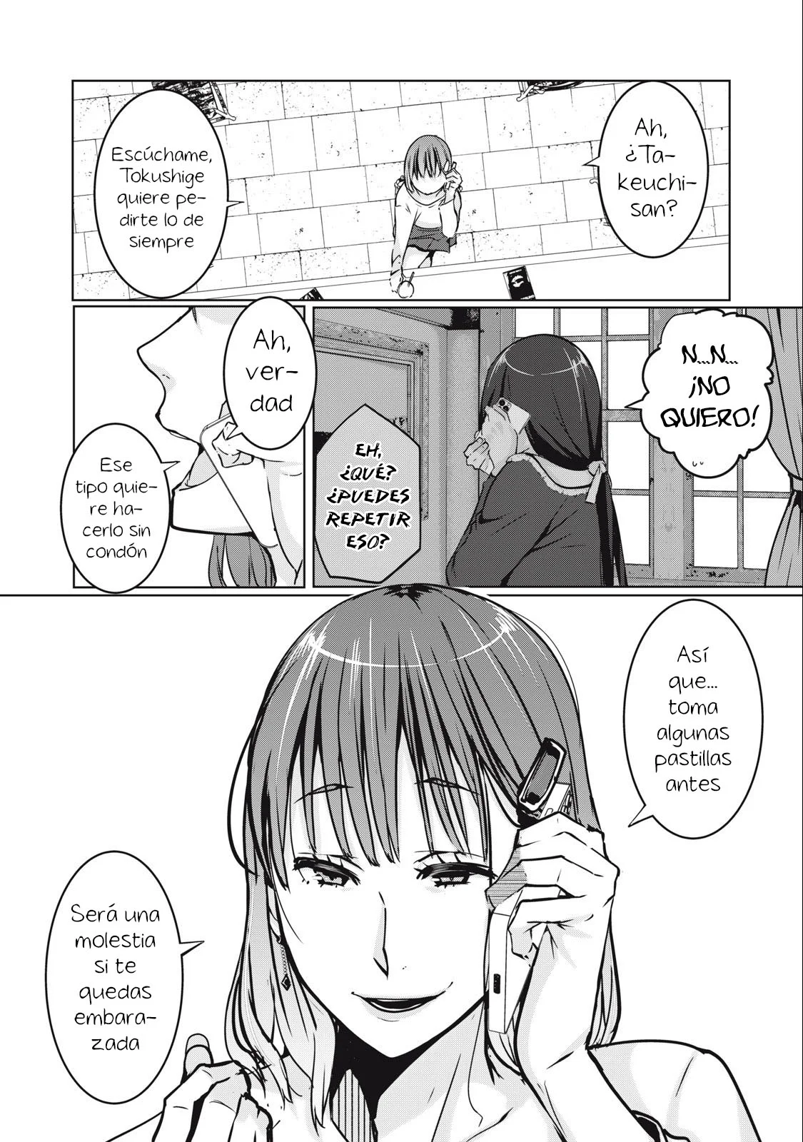 Página 20 del Manga