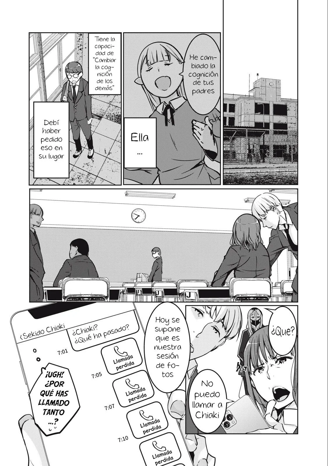 Página 23 del Manga