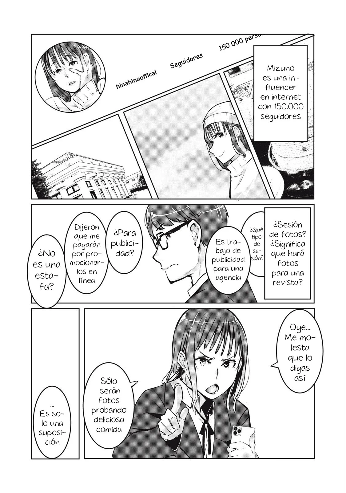 Página 24 del Manga
