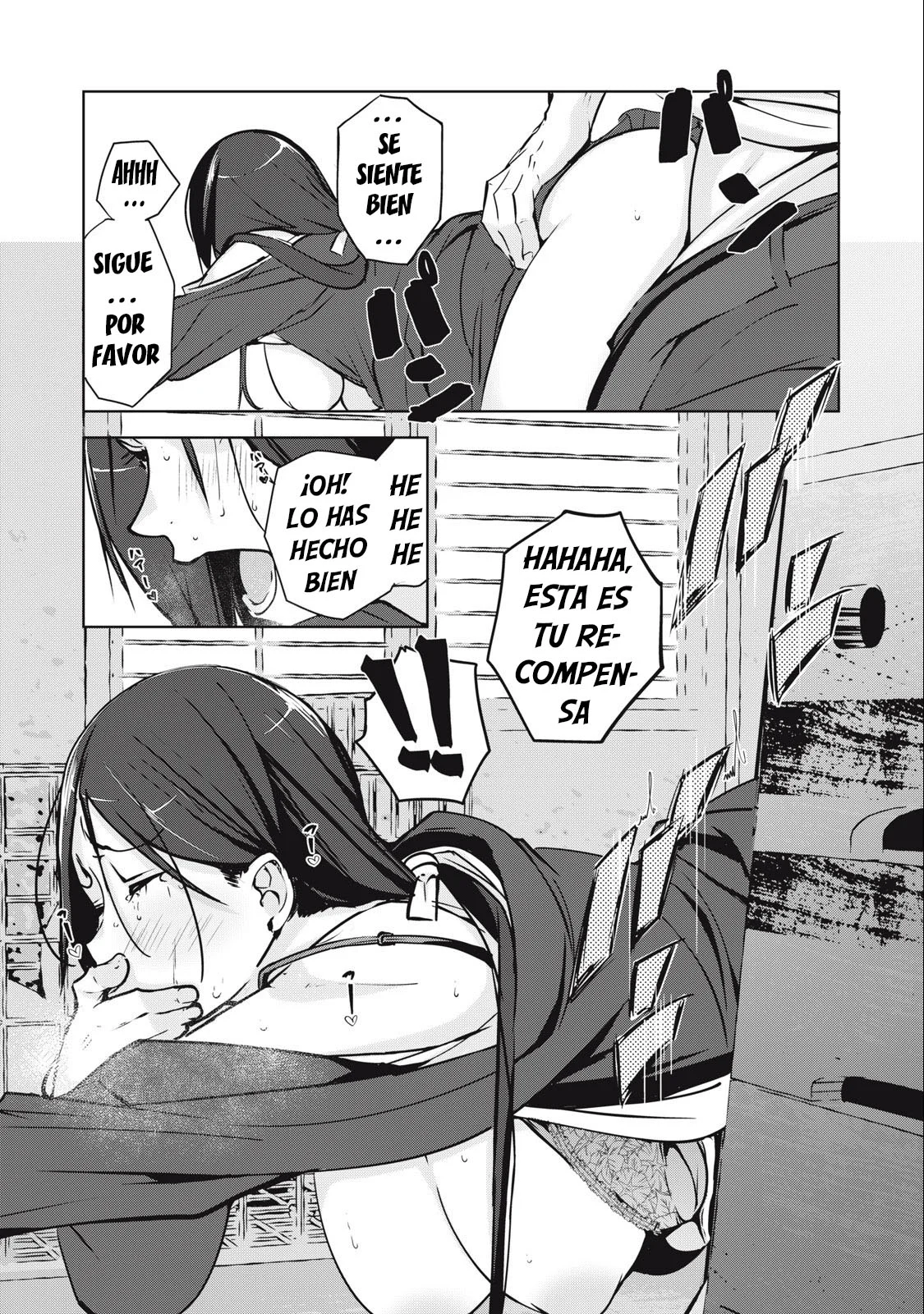 Página 29 del Manga