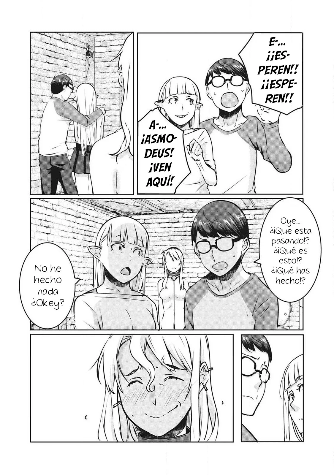Página 4 del Manga
