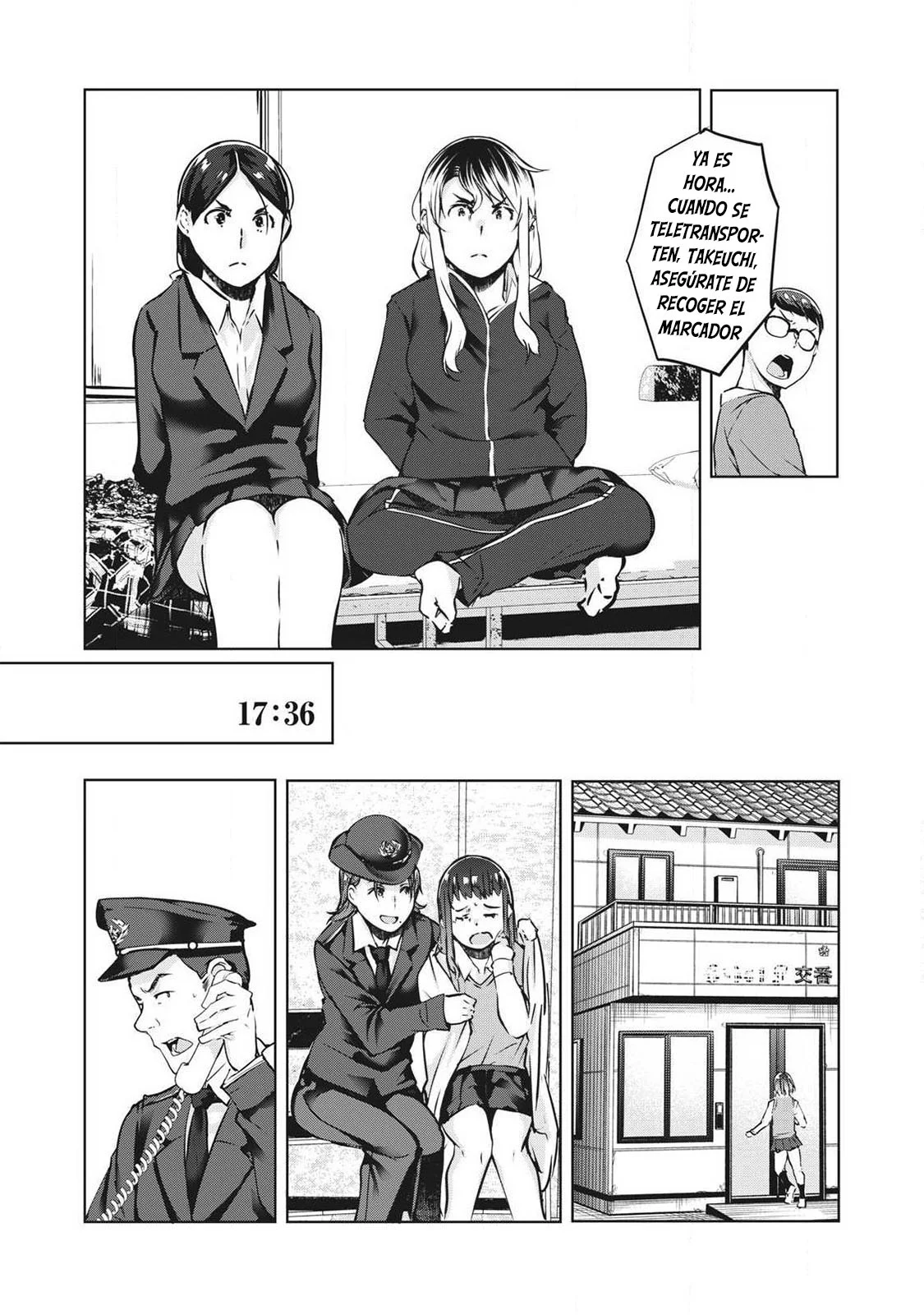 Página 15 del Manga