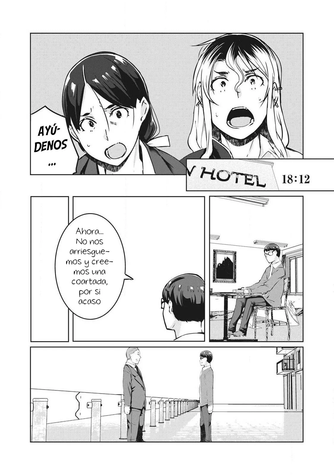 Página 18 del Manga