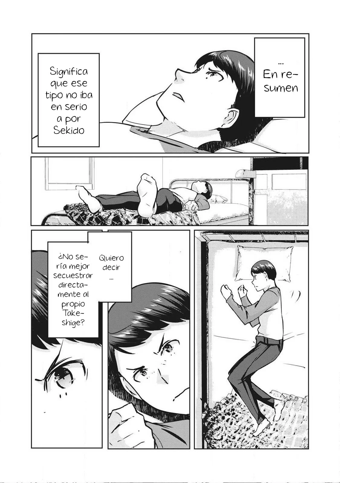 Página 12 del Manga