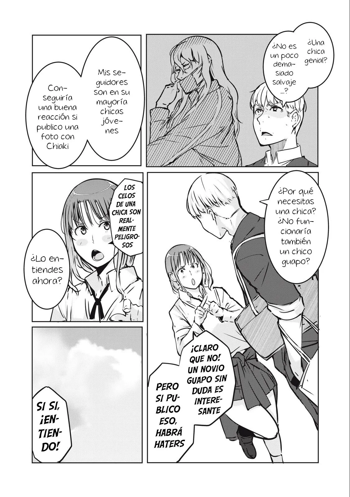 Página 3 del Manga